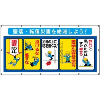 マルチセットシート JSグループ
