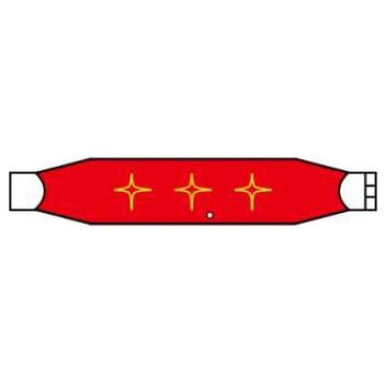 LEDヘルバンド(点滅式) 一般用 JSグループ