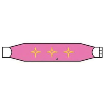 LEDヘルバンド(点滅式) 一般用 JSグループ