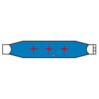 LEDヘルバンド(点滅式) 一般用 JSグループ