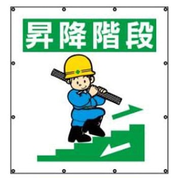 マルチイラストシート JSグループ