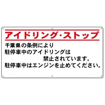 IS302-t AChOXgbv֘AW JSO[v rX~ t @450~900~3.0mm 15520245
