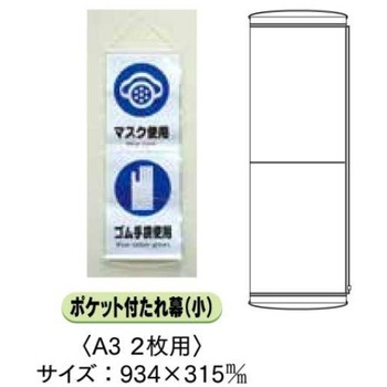 |Pbgtꖋ()-}XNgpS܎gp ꖋ JSO[v ݂艺 15521557
