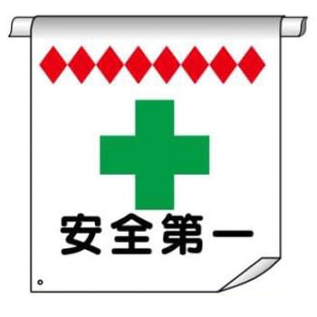 単管たれ幕 JSグループ