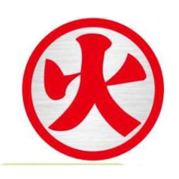 ヘルメット用ステッカー JSグループ
