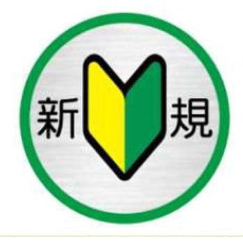 ヘルメット用ステッカー JSグループ