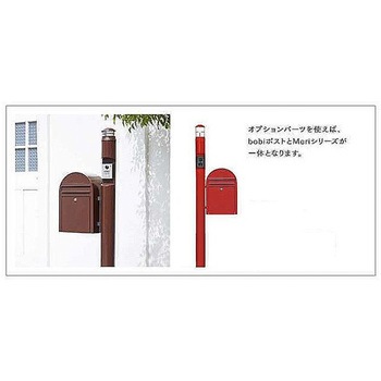 Meri series(メリシリーズ) メリボビスペーサー セキスイデザインワークス