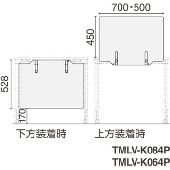 コンパクトテーブル マルティス用パネル コクヨ