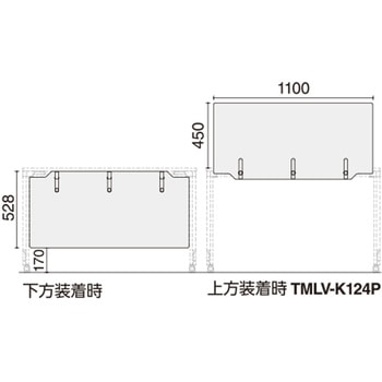 コンパクトテーブル マルティス用パネル コクヨ