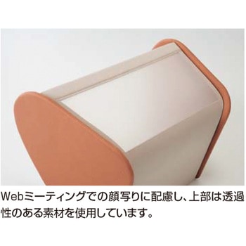 テレワークブース キュノン(配送・組立サービス付き) コクヨ