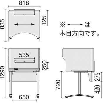 テレワークブース タイニーキューブスタンダードメラミン天板(配送・組立サービス付き) コクヨ