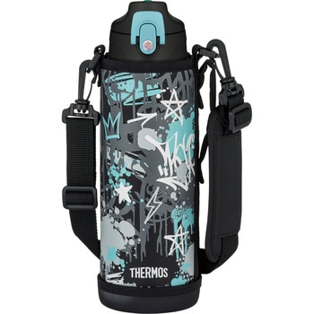 真空断熱2ウェイボトル THERMOS(サーモス)