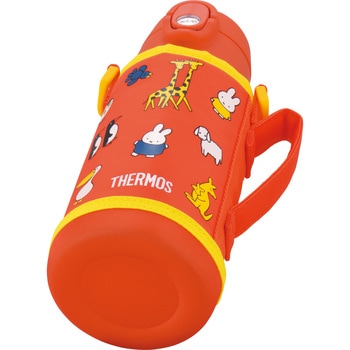 真空断熱2ウェイボトル THERMOS(サーモス)