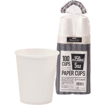 ペーパーカップ サンナップ