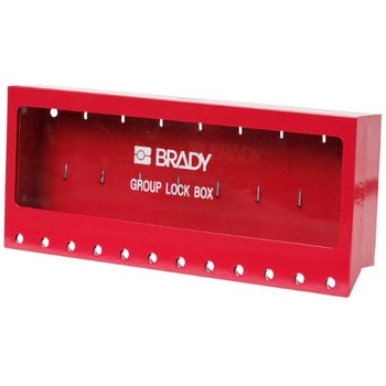 グループロックボックス BRADY