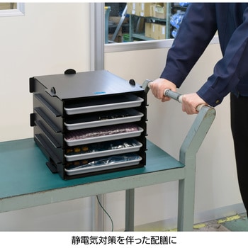 ESD対策トレーラック ホーザン