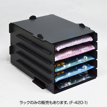ESD対策トレーラック ホーザン