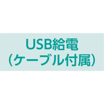 固定式オートディスペンサー1000ml トレー付 アーテック(学校教材・教育玩具)