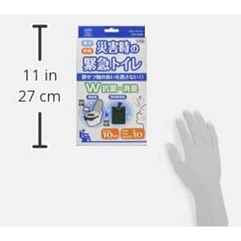 災害時の緊急トイレ 10回分 ダブル抗菌消臭 - スマイルキッズ