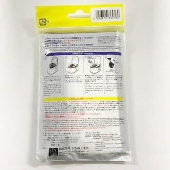 介護用簡易トイレ1回分 小久保工業所
