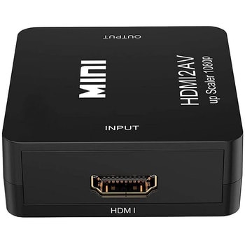 HDMI to RCA(赤・白・黄) 変換コンバーター トライメイト