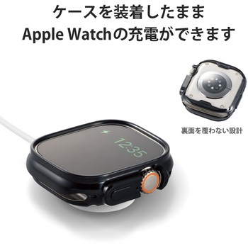 アップルウォッチ 49mm バンパー ソフト ケース 側面保護 耐衝撃 エレコム