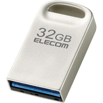 MF-SU3A032GSV USBメモリ USB3.2(Gen1)/3.1(Gen1)/3.0/2.0 USB A 超
