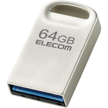 USBメモリ USB3.2(Gen1)/3.1(Gen1)/3.0/2.0 USB A 超小型 読込最大200MB/s エレコム