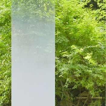 【オーダー】ファサラ グラデーション SH2FGIM-G イルミナ グラッセ 1270mm 3M(スリーエム)