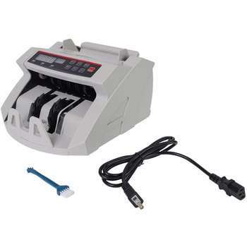 電動オート紙幣カウンター サンコー