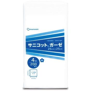 サニコットガーゼ 丸三産業