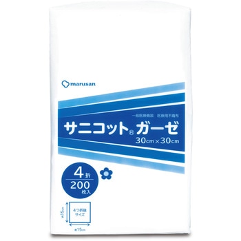サニコットガーゼ 丸三産業