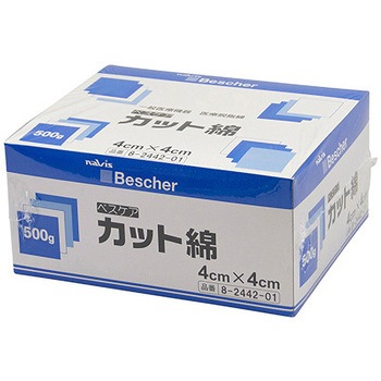 ベスケア カット綿 40-500Gシリーズ - プロシェア(ナビス/アズワン)