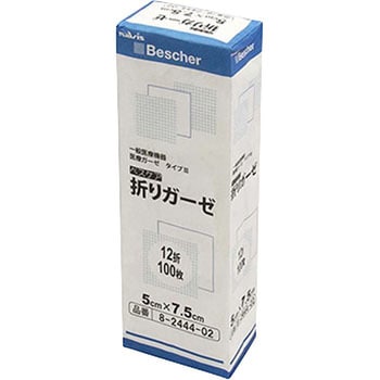 ベスケア 折りガーゼ 12シリーズ プロシェア(ナビス/アズワン)