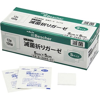 ベスケア 滅菌折りガーゼ S12シリーズ プロシェア(ナビス/アズワン)