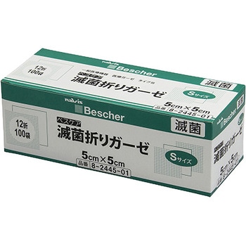 ベスケア 滅菌折りガーゼ S12シリーズ プロシェア(ナビス/アズワン)