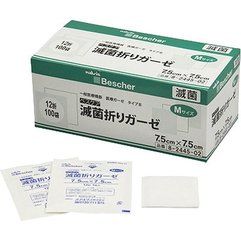 ベスケア 滅菌折りガーゼ S12シリーズ プロシェア(ナビス/アズワン)