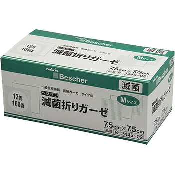 ベスケア 滅菌折りガーゼ S12シリーズ プロシェア(ナビス/アズワン)