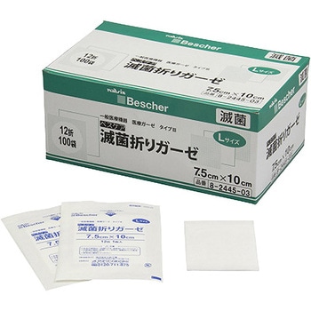 ベスケア 滅菌折りガーゼ S12シリーズ プロシェア(ナビス/アズワン)