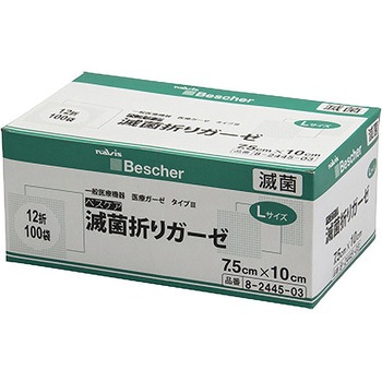 ベスケア 滅菌折りガーゼ S12シリーズ プロシェア(ナビス/アズワン)