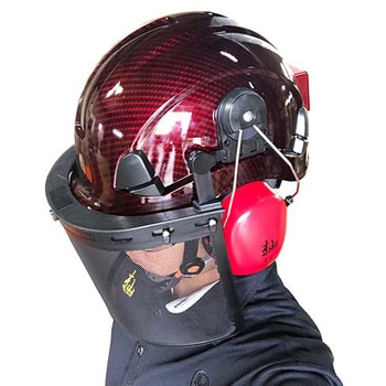 杣 安全ヘルメットC 飛来落下物&墜落時保護用(イヤーマフ&フェイスガード付き) WAKO(和光商事)