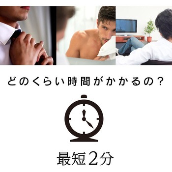beapro08 ビープロ 多機能美顔器 大河商事