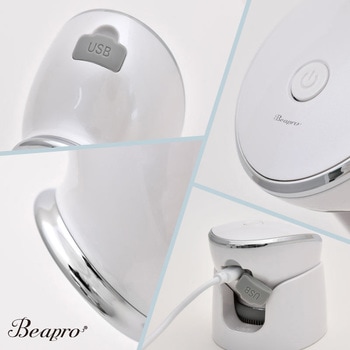 beapro09 ビープロ 電動洗顔ブラシ 温熱ケア 高速パッティング(振動) 美顔器 大河商事