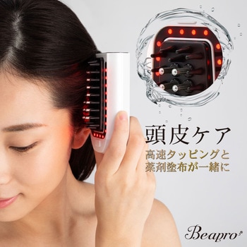 beapro10 beapro10 ビープロ 薬剤塗布ロールオン式ブラシ/ 電動 ...
