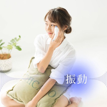 beapro11 ビープロ 目元アイケア美顔器 振動高速パッティング&温熱ケア 大河商事