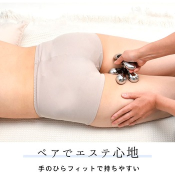 beapro12 ビープロ マイクロカレント ボディローラー 大河商事