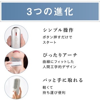 beapro14 ビープロ スカルプαブラシ ブラシ型頭皮ケア 大河商事