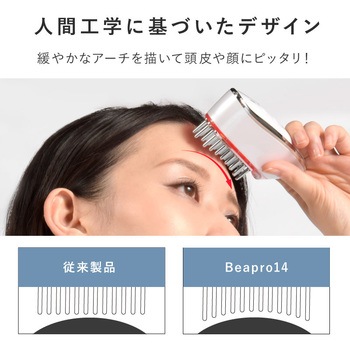 beapro14 ビープロ スカルプαブラシ ブラシ型頭皮ケア 大河商事