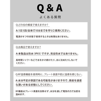 beapro14 ビープロ スカルプαブラシ ブラシ型頭皮ケア 大河商事