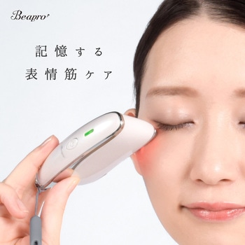 beapro15 ビープロ カッサコア 大河商事